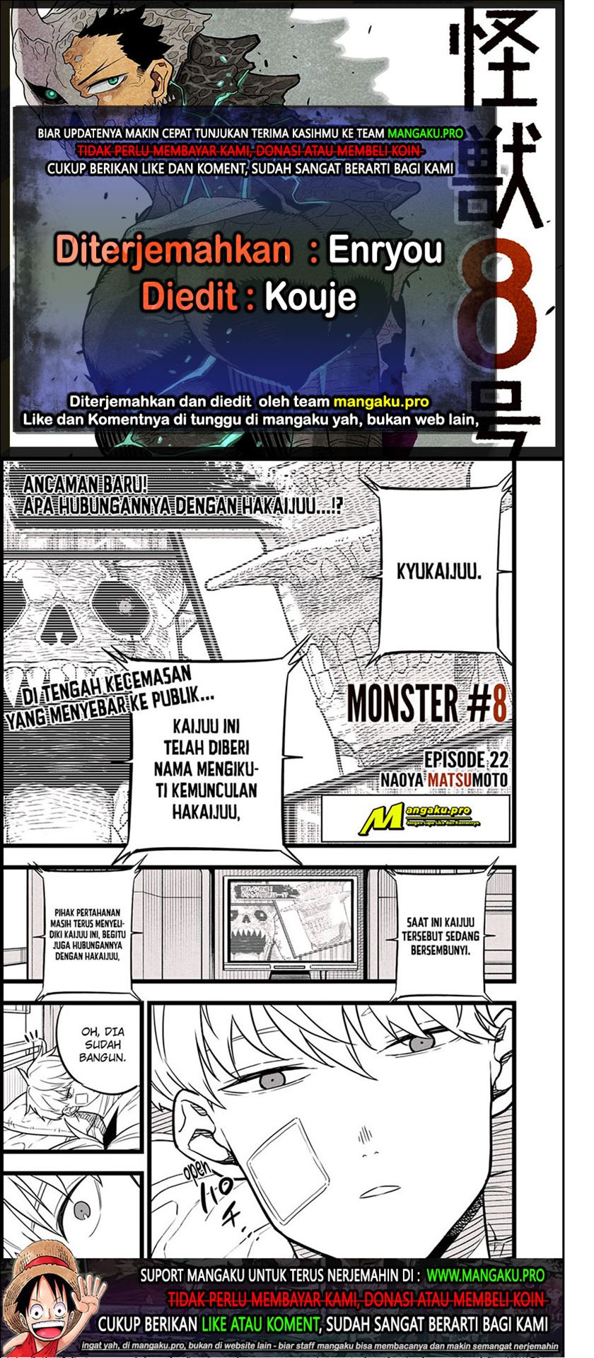 Read Kaiju No.8 ID Manga Online