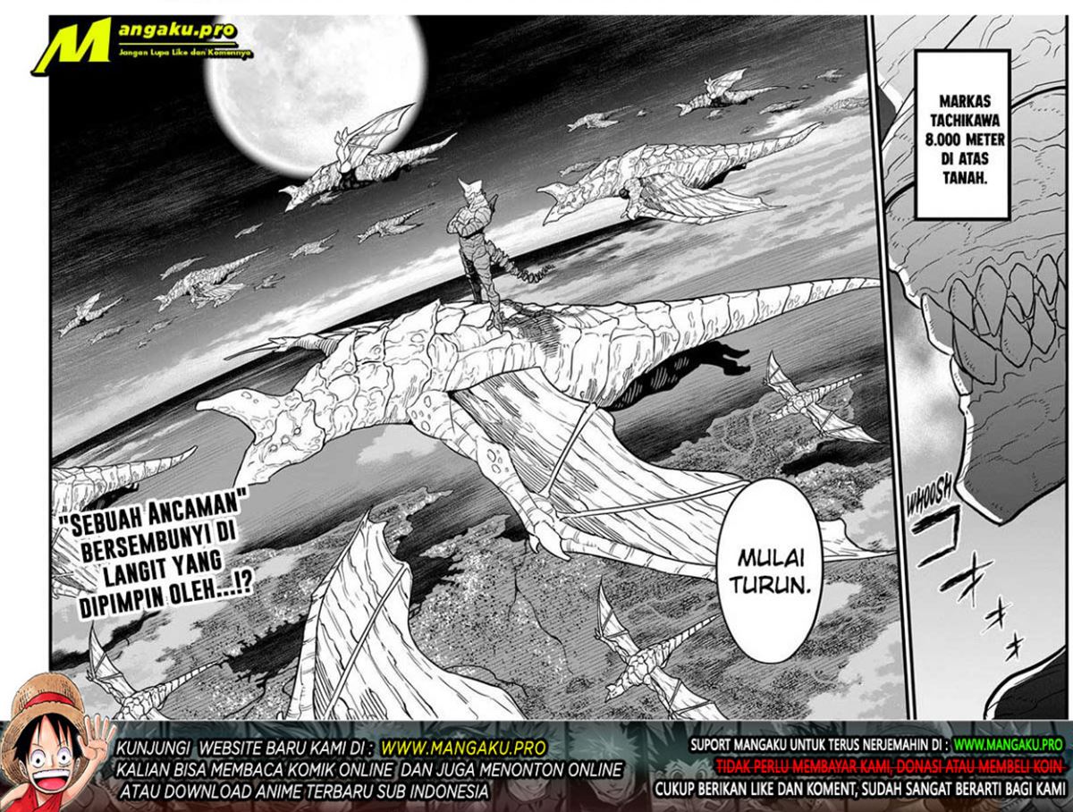 Read Kaiju No.8 ID Manga Online