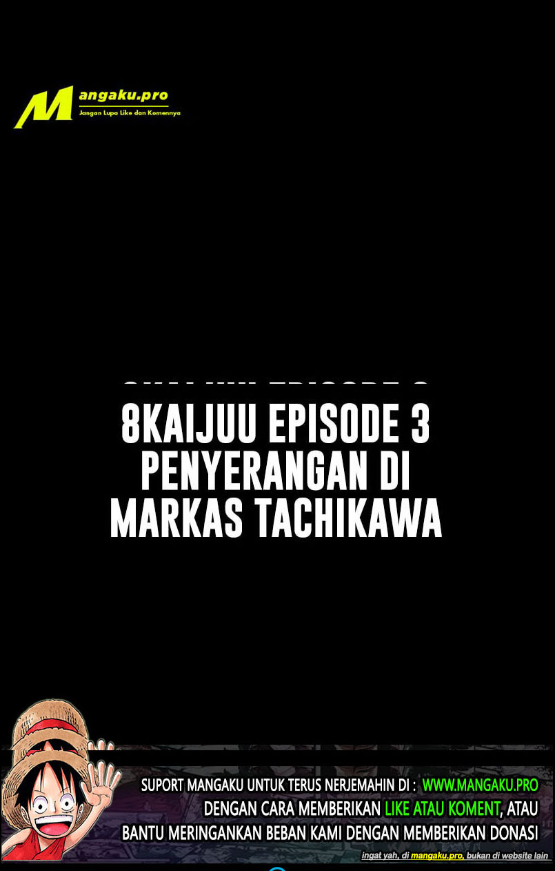 Read Kaiju No.8 ID Manga Online