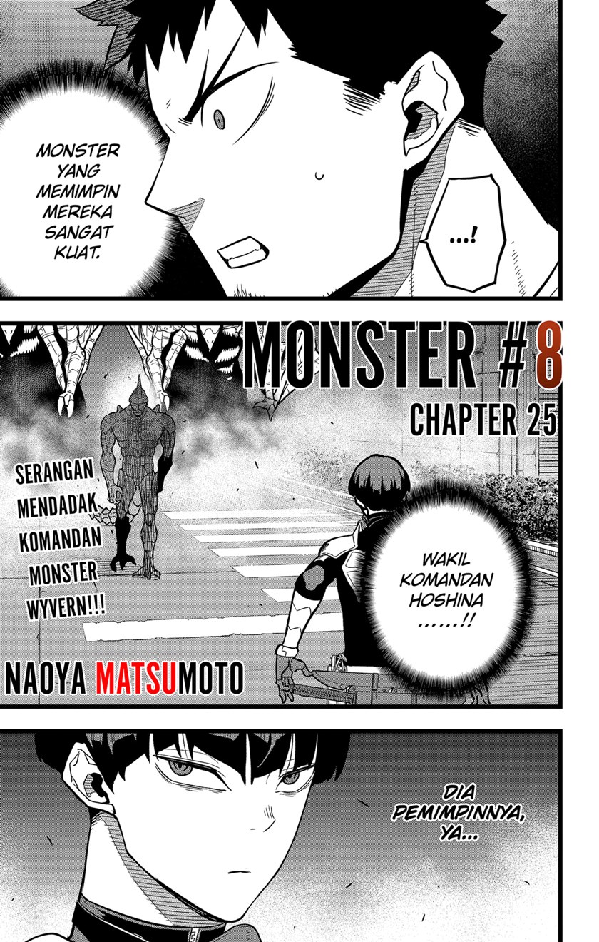Read Kaiju No.8 ID Manga Online