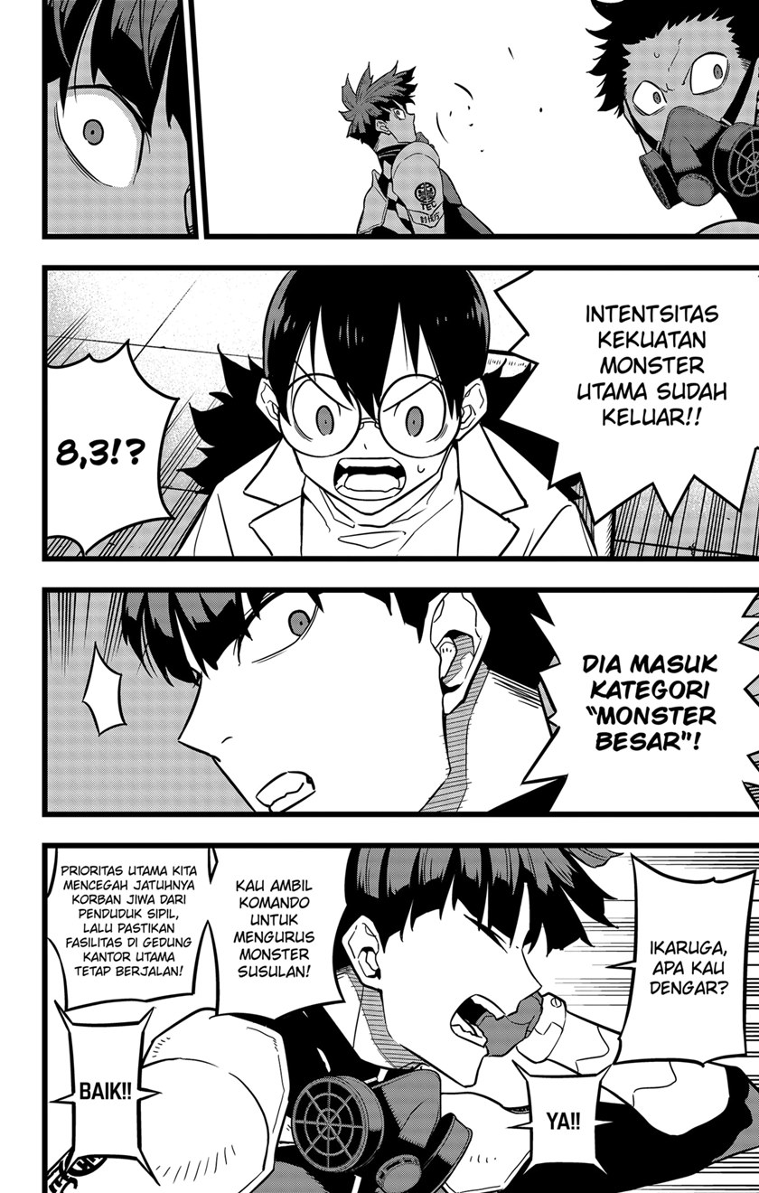 Read Kaiju No.8 ID Manga Online