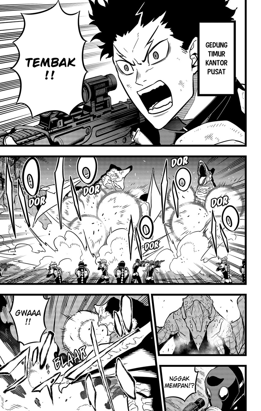 Read Kaiju No.8 ID Manga Online