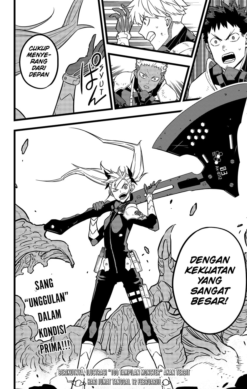 Read Kaiju No.8 ID Manga Online
