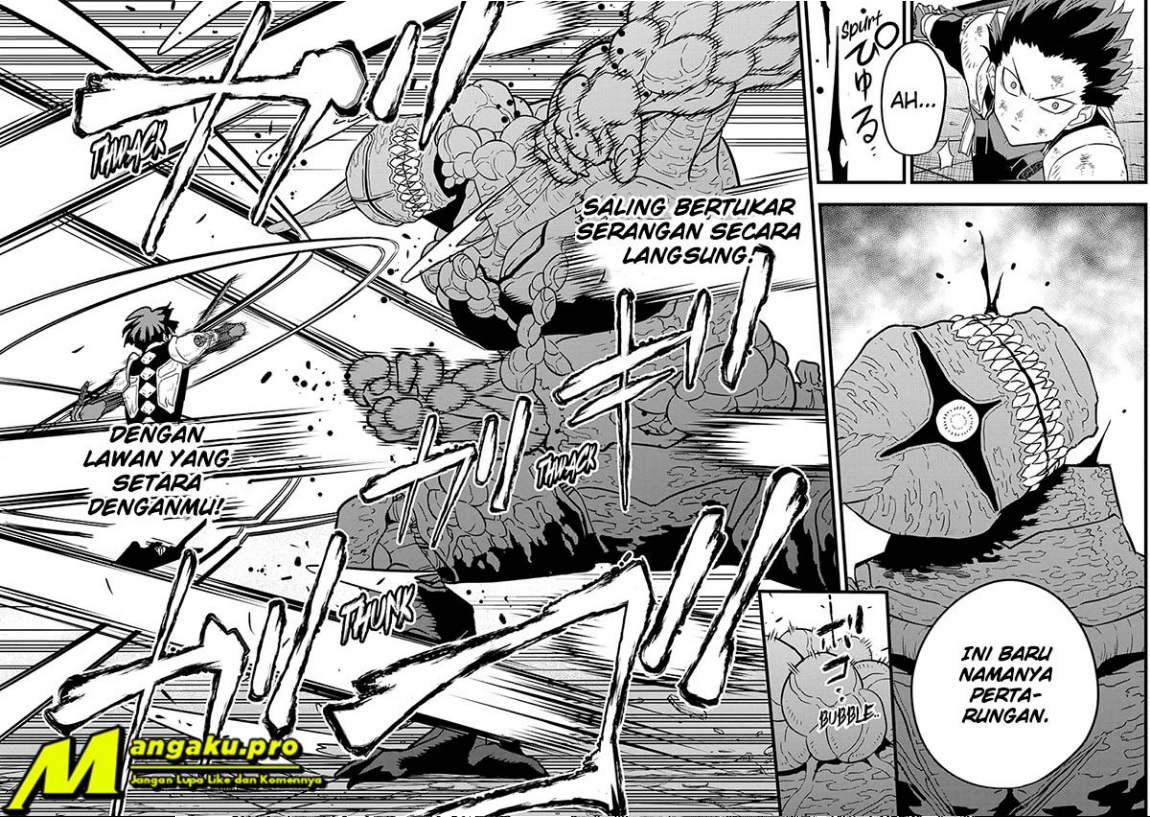 Read Kaiju No.8 ID Manga Online
