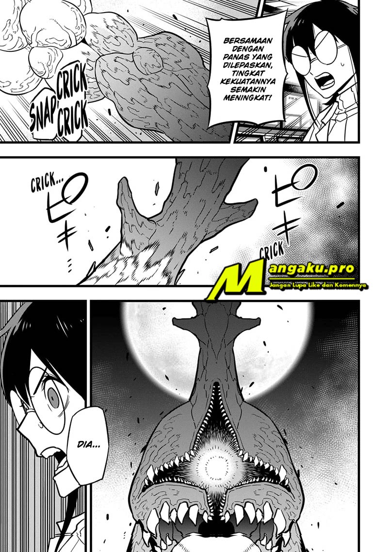 Read Kaiju No.8 ID Manga Online