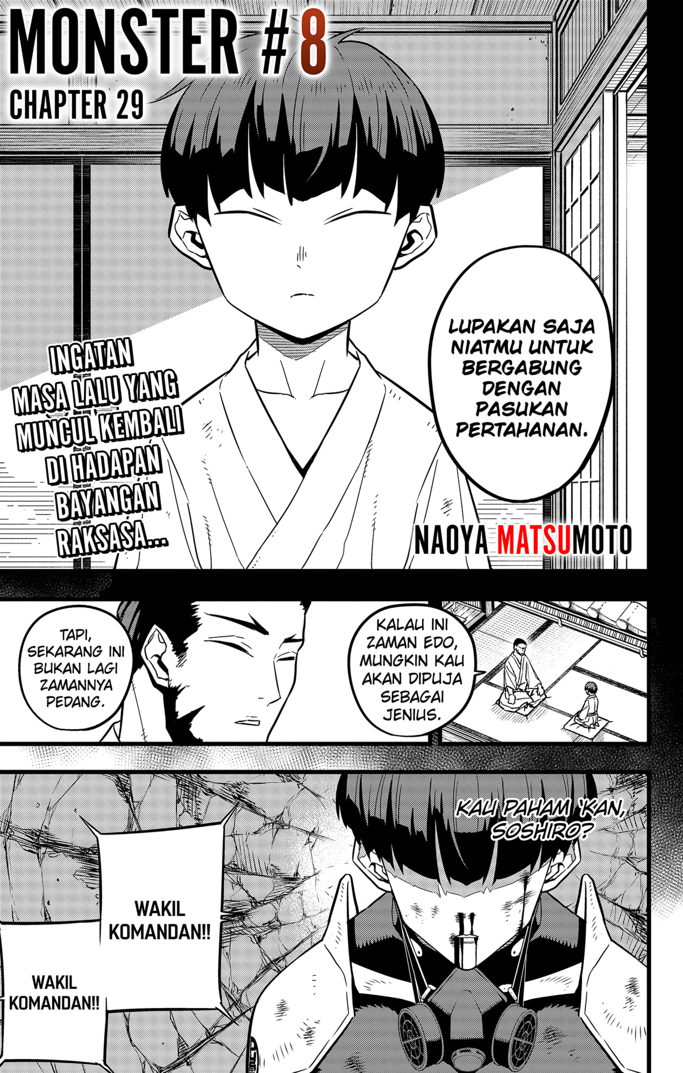 Read Kaiju No.8 ID Manga Online
