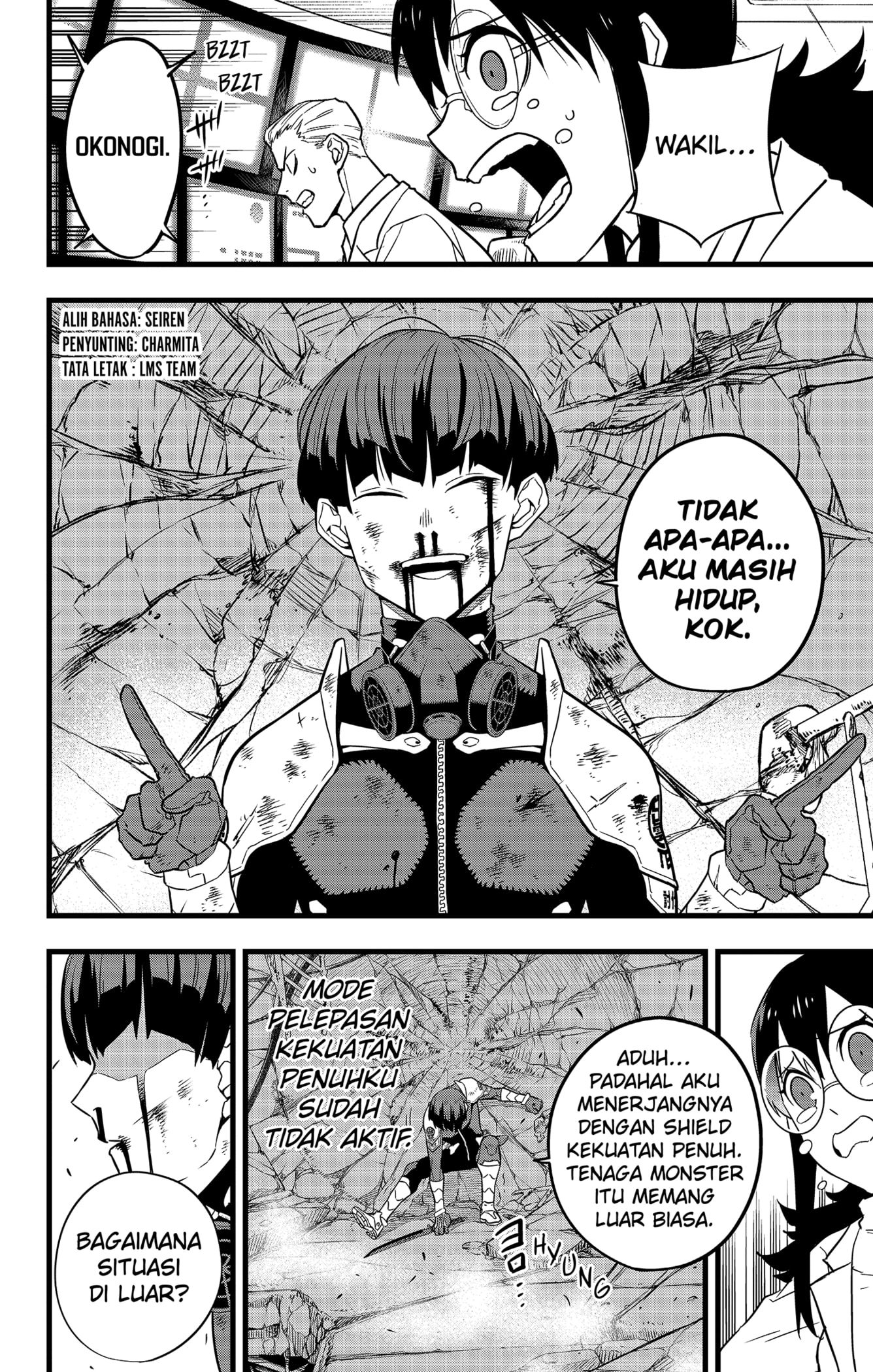 Read Kaiju No.8 ID Manga Online