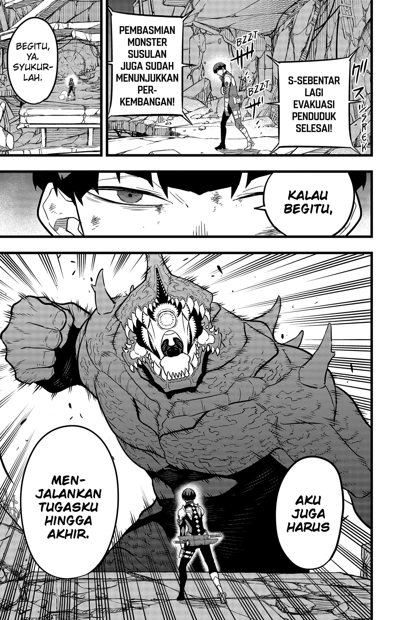Read Kaiju No.8 ID Manga Online