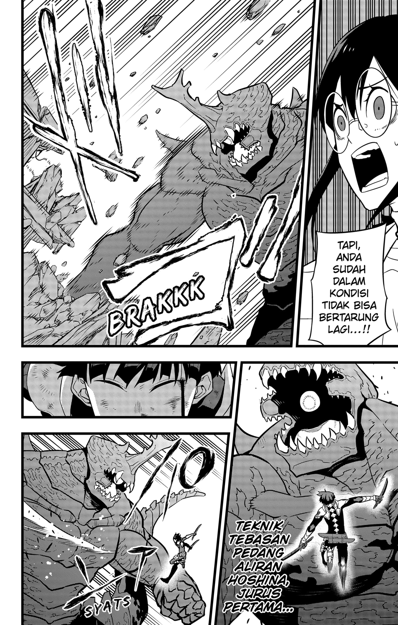 Read Kaiju No.8 ID Manga Online