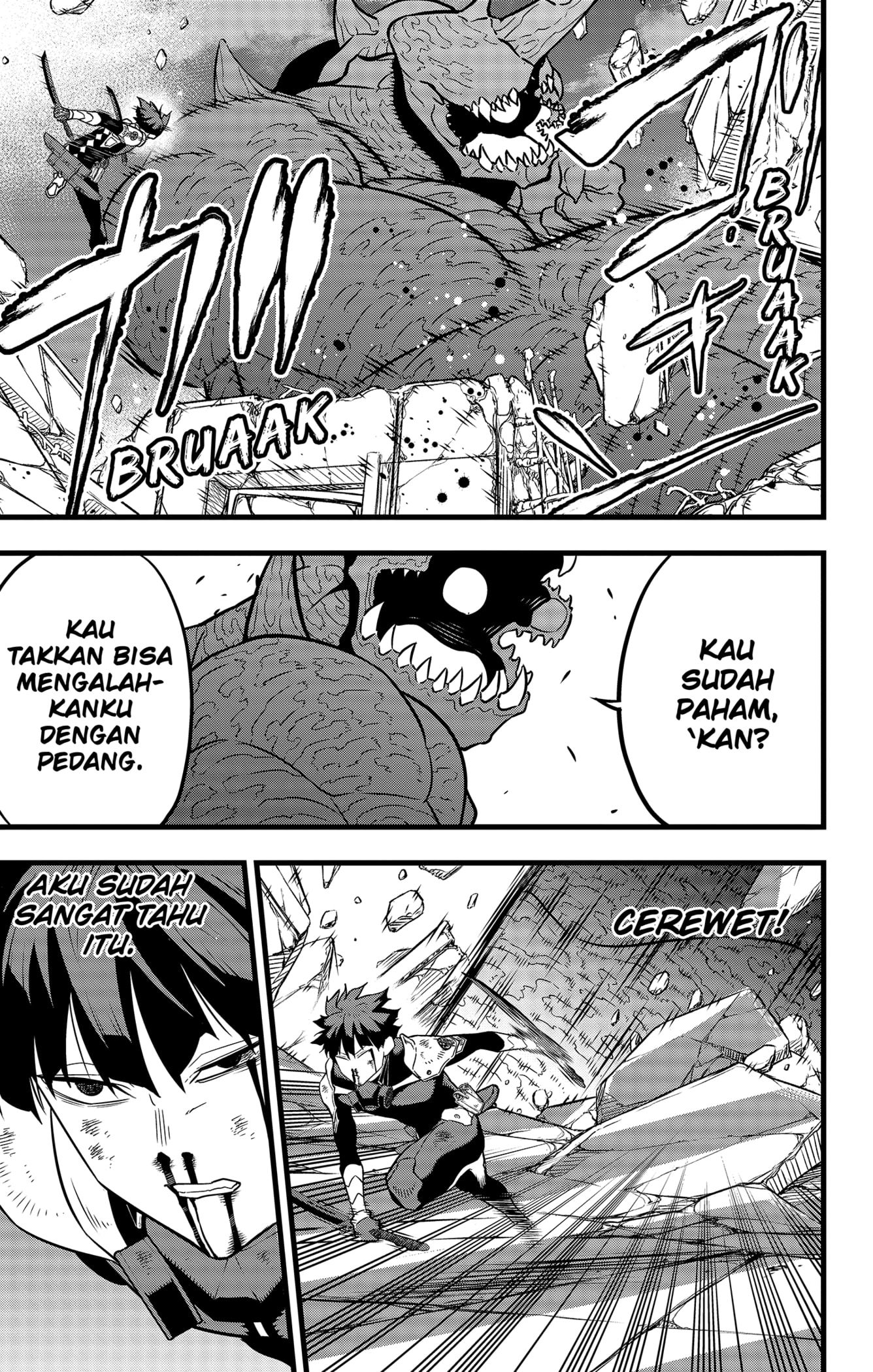 Read Kaiju No.8 ID Manga Online
