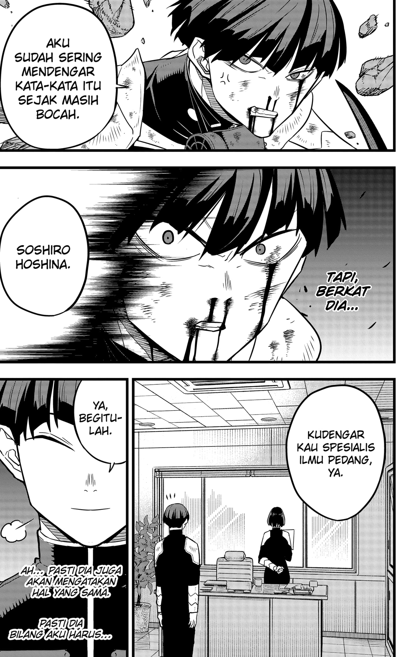 Read Kaiju No.8 ID Manga Online
