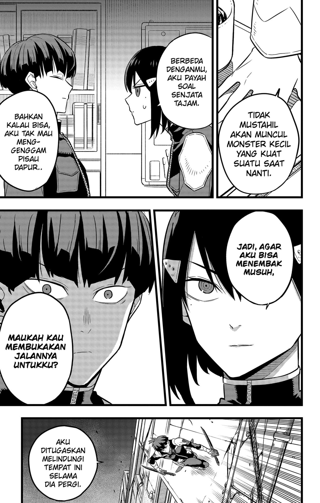 Read Kaiju No.8 ID Manga Online
