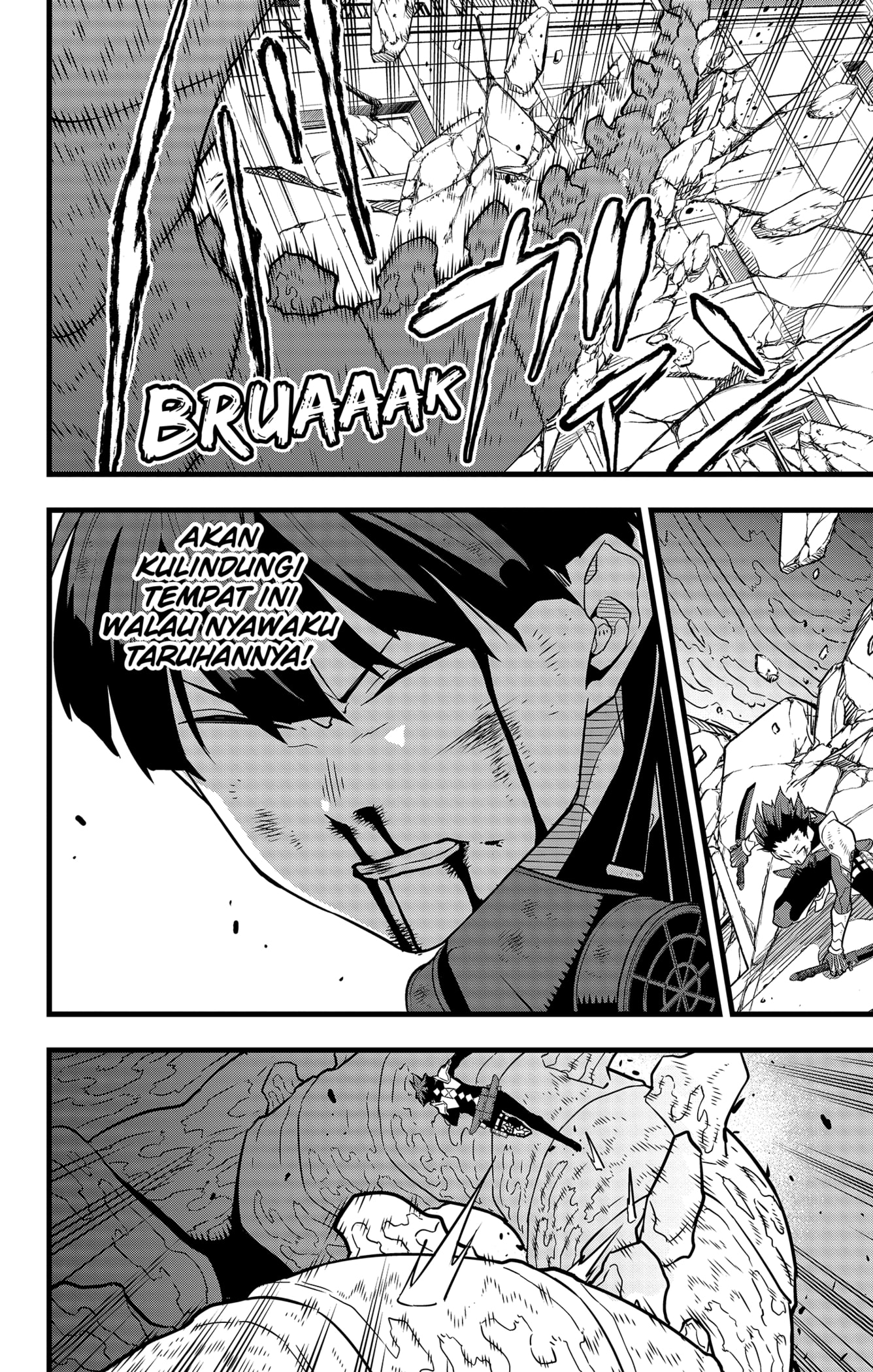 Read Kaiju No.8 ID Manga Online