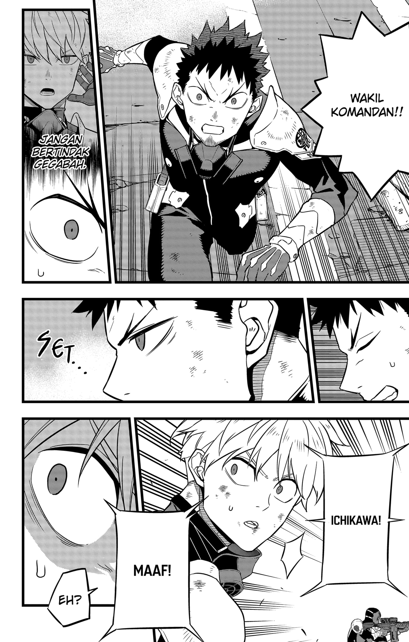Read Kaiju No.8 ID Manga Online