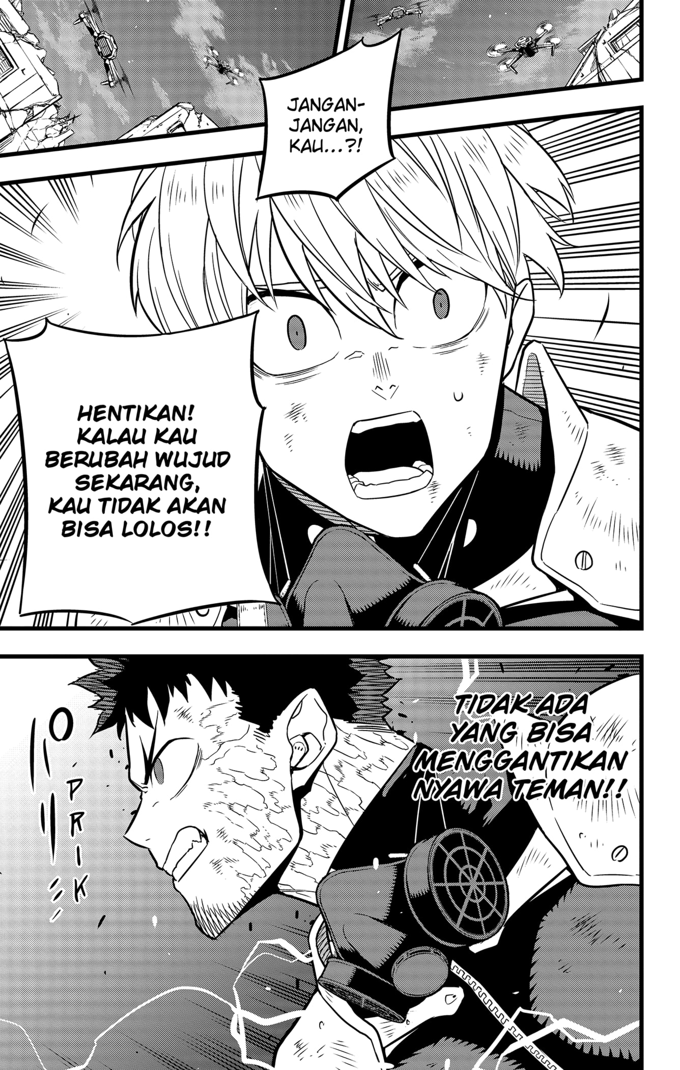 Read Kaiju No.8 ID Manga Online