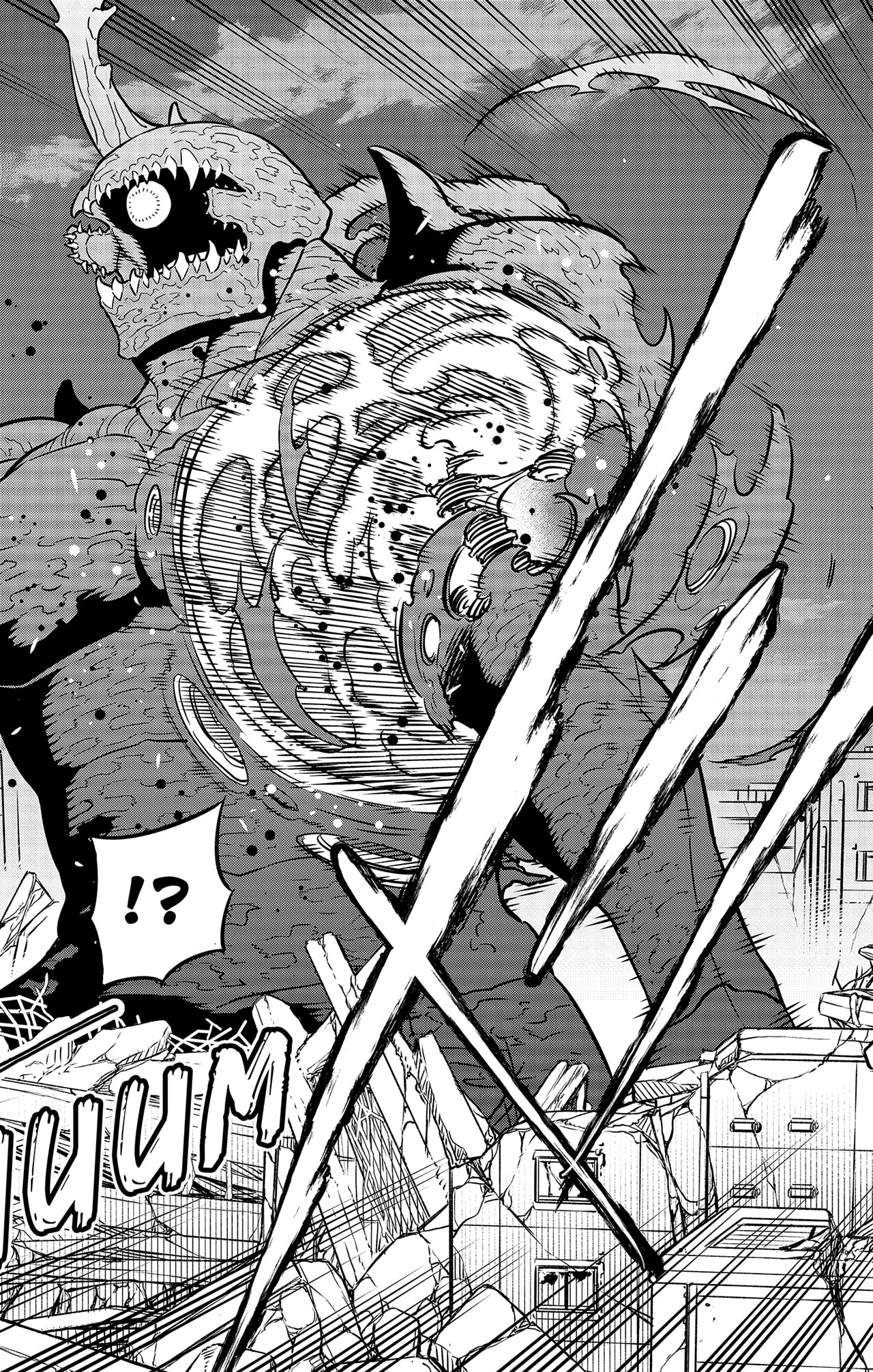 Read Kaiju No.8 ID Manga Online