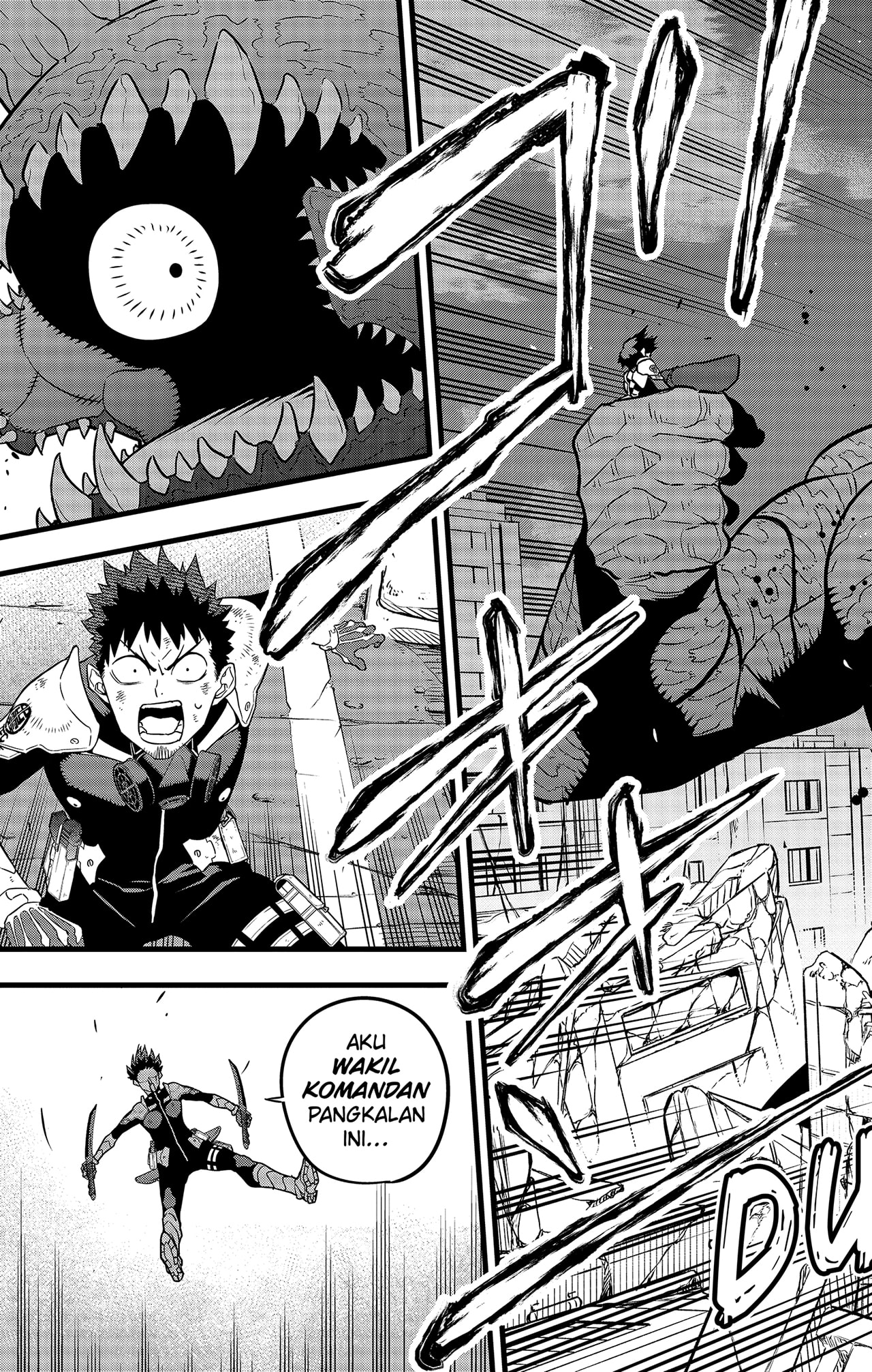 Read Kaiju No.8 ID Manga Online