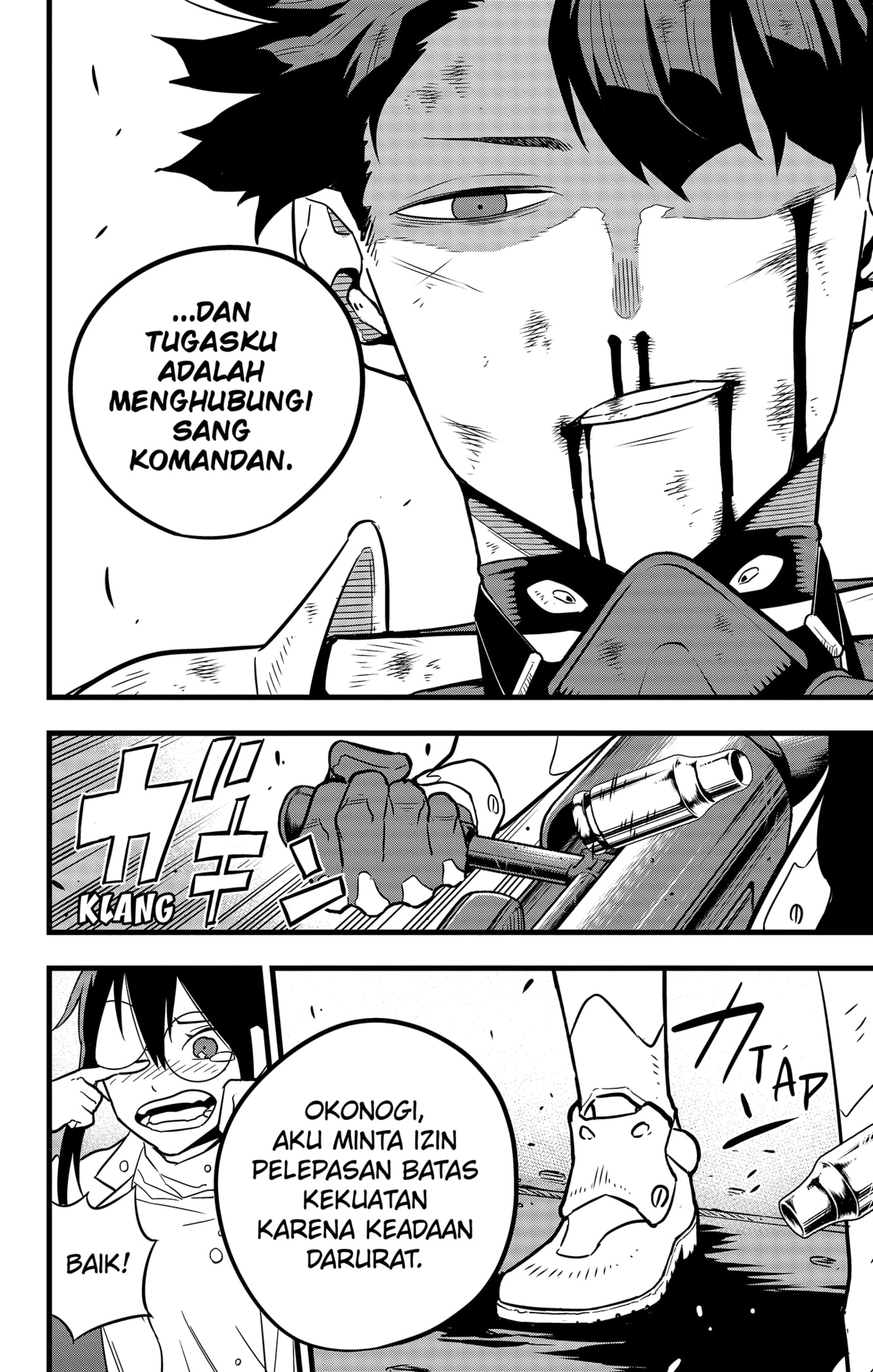 Read Kaiju No.8 ID Manga Online