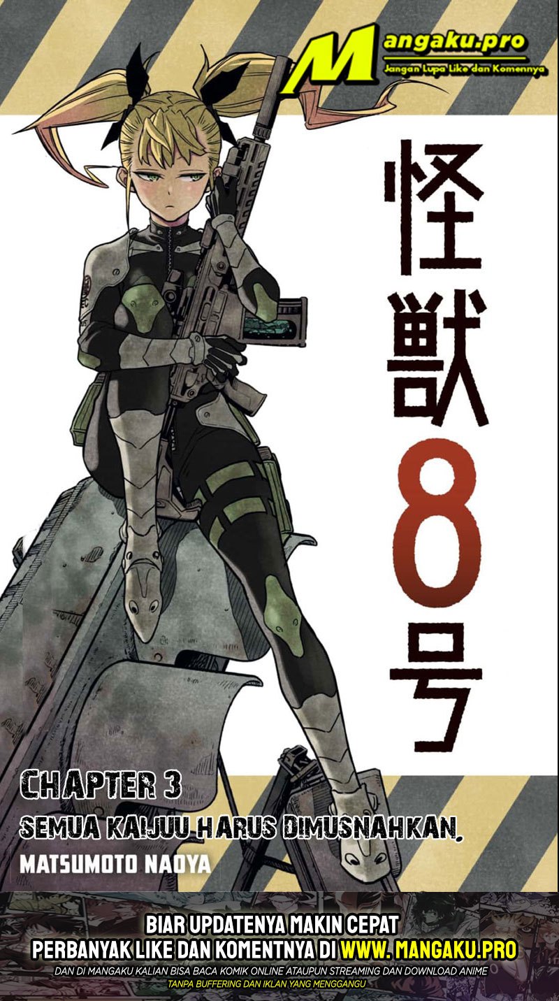 Read Kaiju No.8 ID Manga Online
