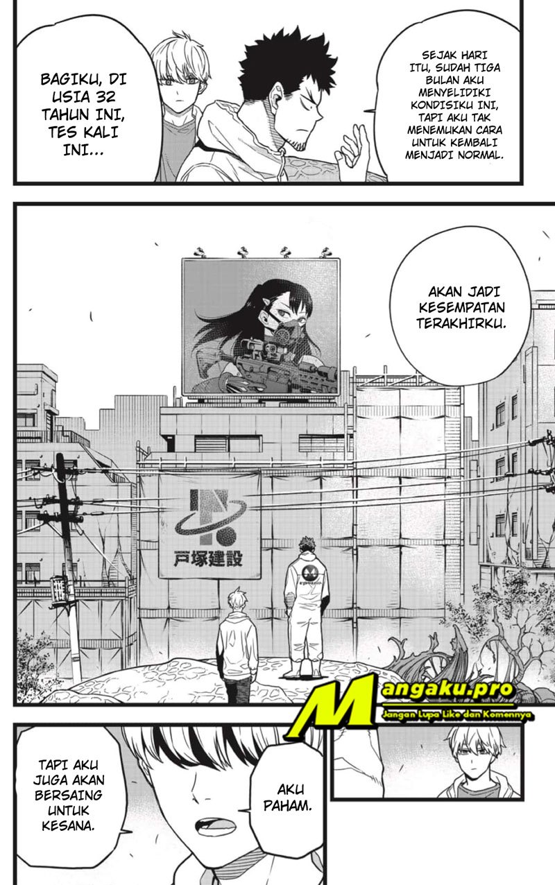 Read Kaiju No.8 ID Manga Online