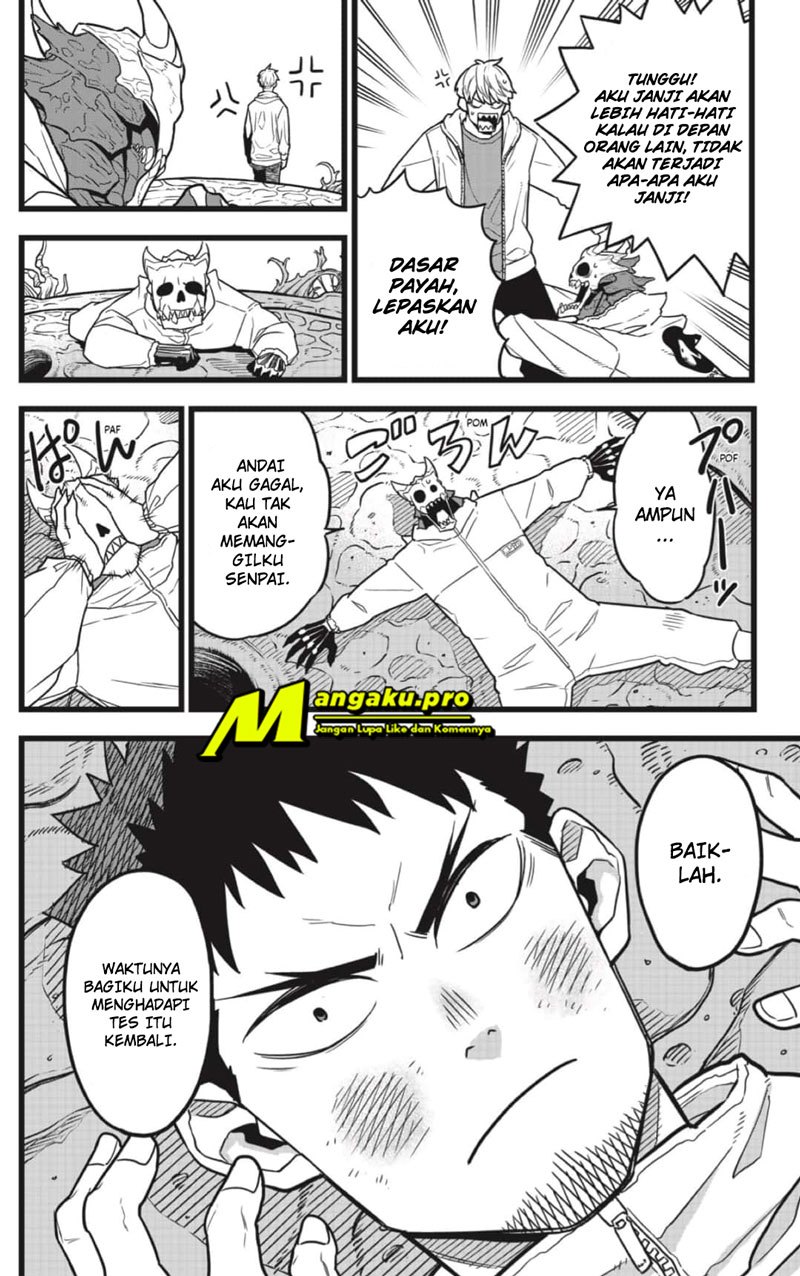 Read Kaiju No.8 ID Manga Online