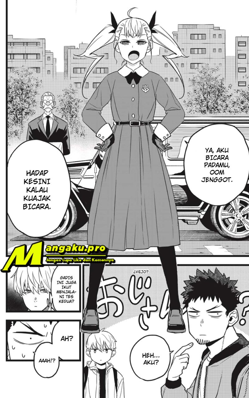 Read Kaiju No.8 ID Manga Online