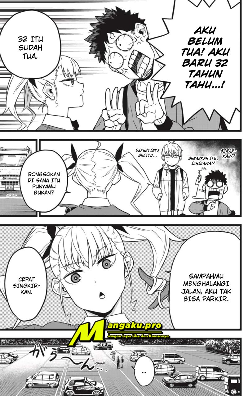 Read Kaiju No.8 ID Manga Online