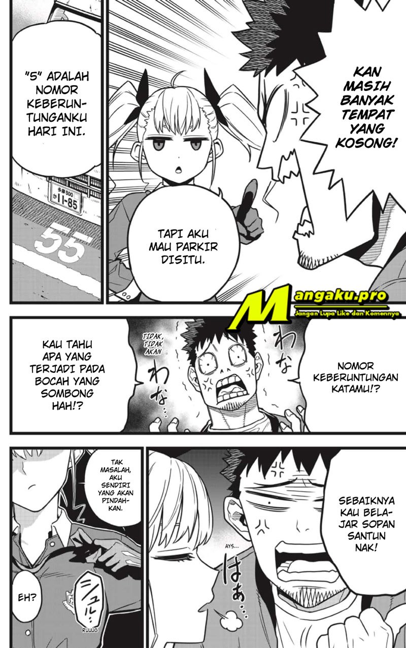 Read Kaiju No.8 ID Manga Online