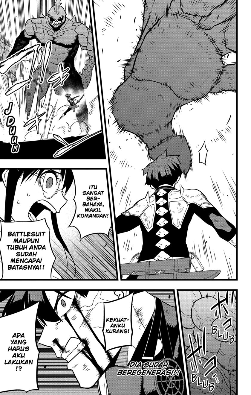 Read Kaiju No.8 ID Manga Online