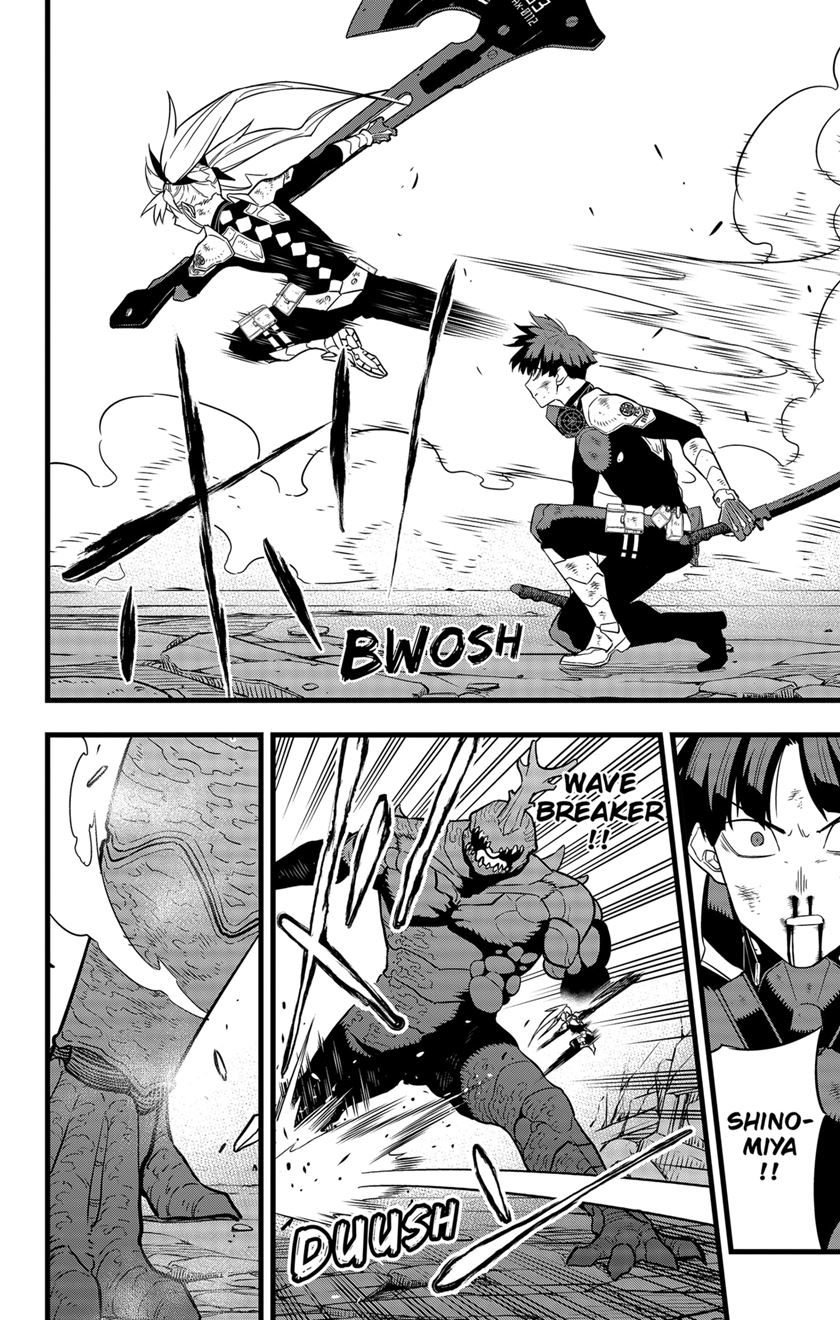 Read Kaiju No.8 ID Manga Online