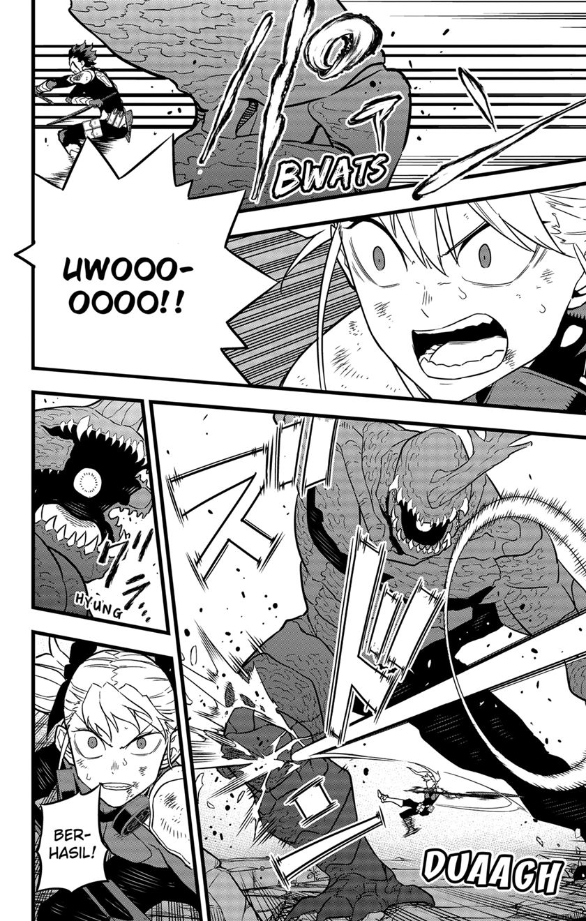 Read Kaiju No.8 ID Manga Online
