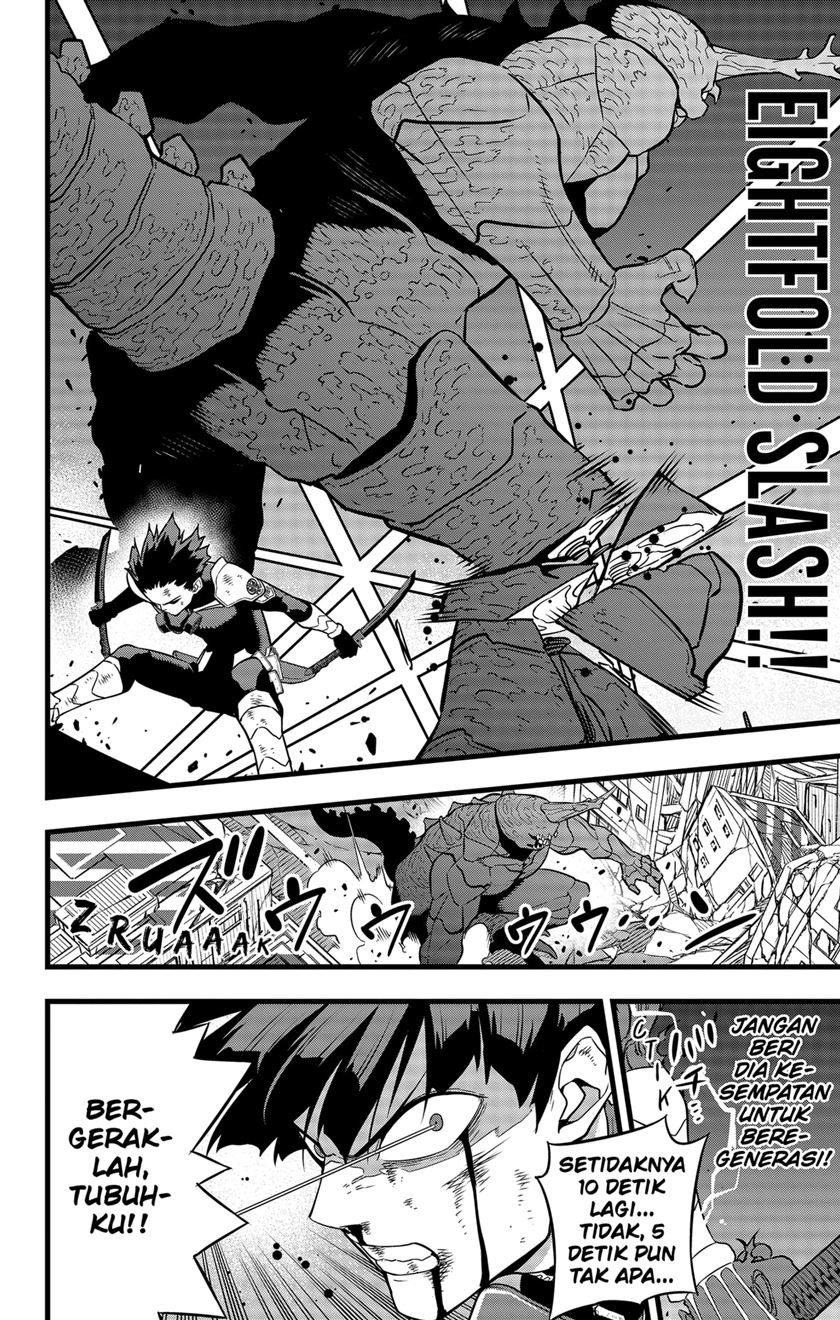 Read Kaiju No.8 ID Manga Online
