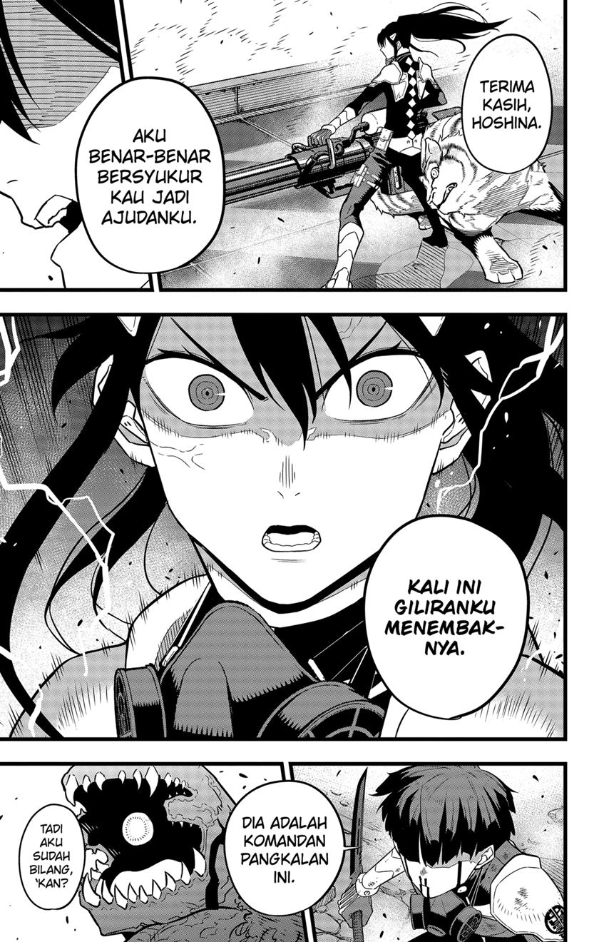 Read Kaiju No.8 ID Manga Online