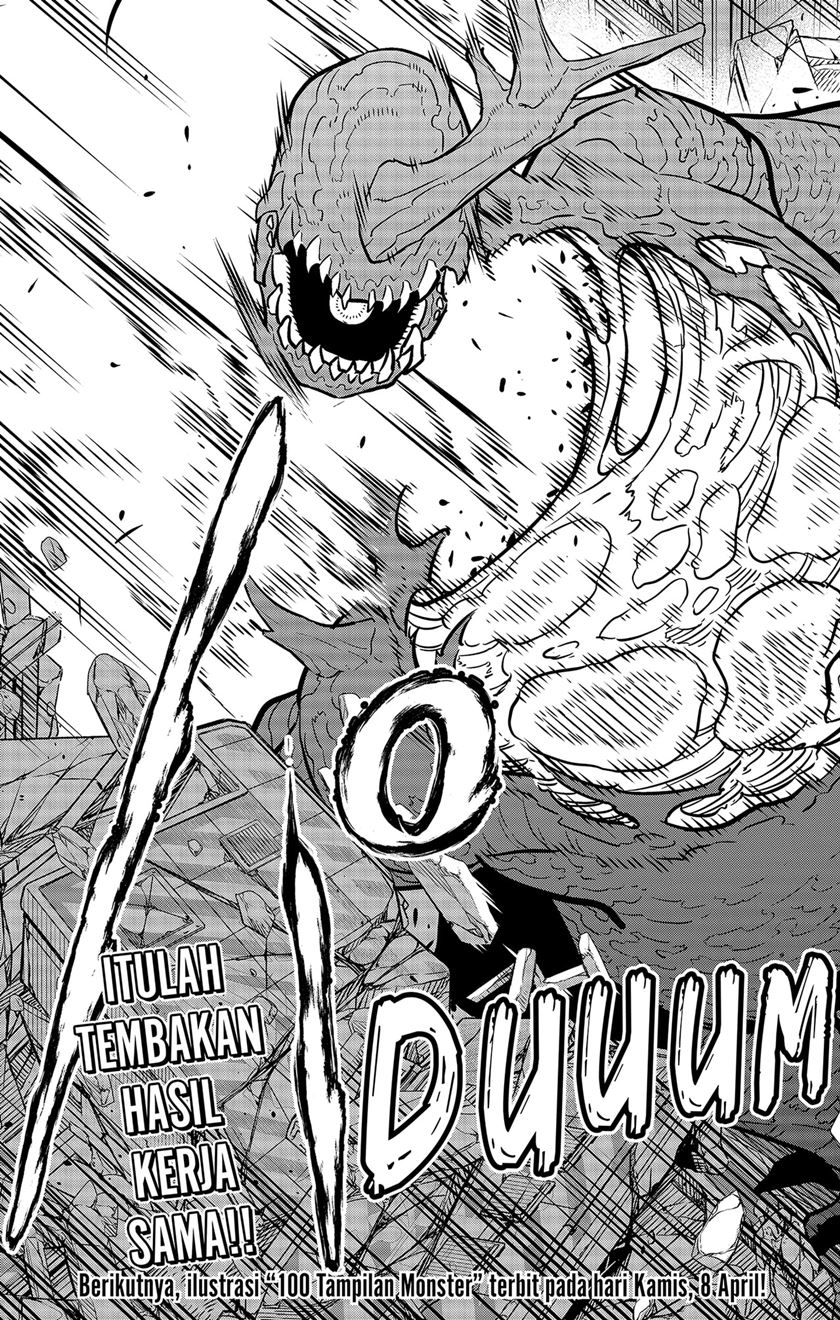 Read Kaiju No.8 ID Manga Online