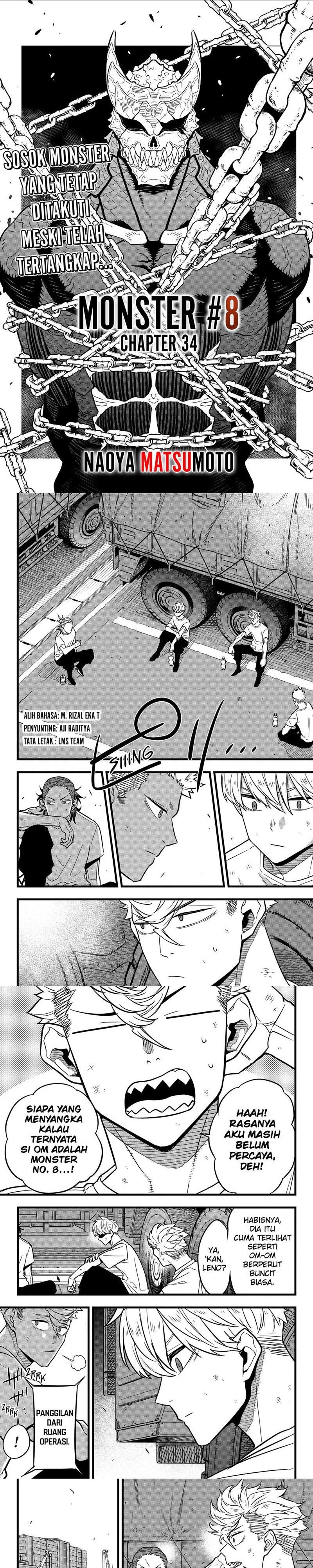 Read Kaiju No.8 ID Manga Online