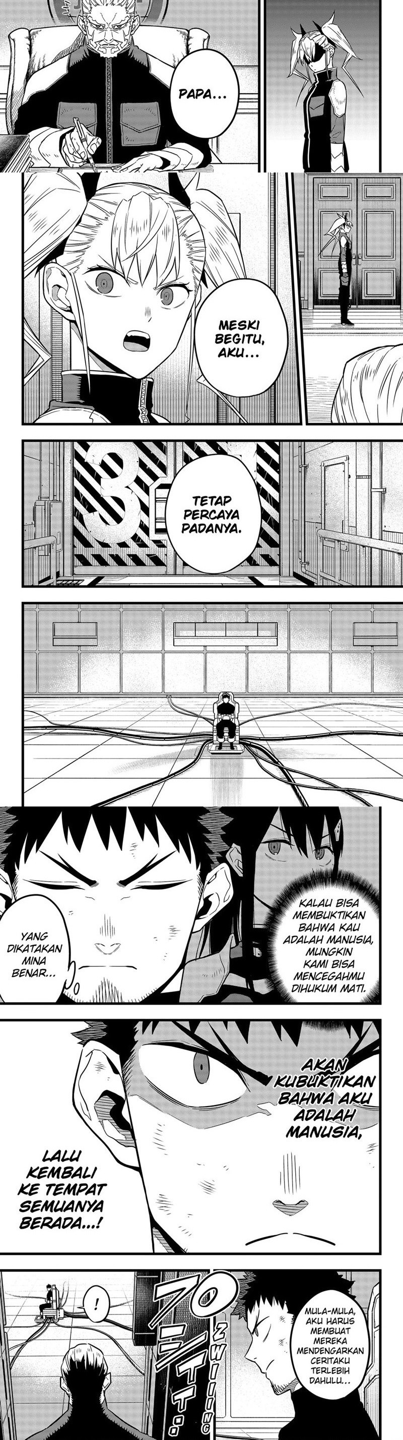 Read Kaiju No.8 ID Manga Online