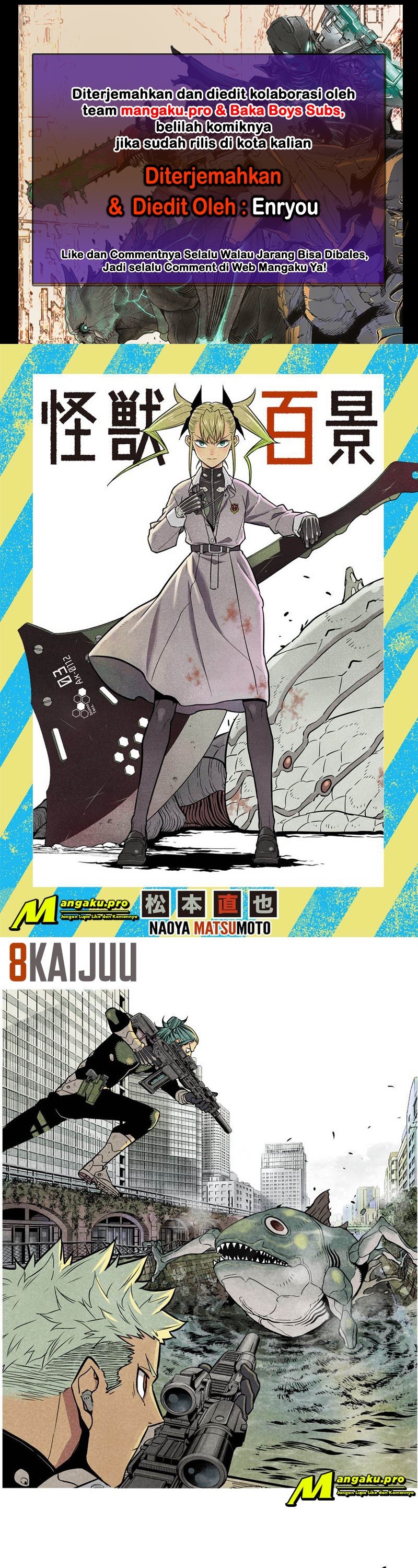 Read Kaiju No.8 ID Manga Online