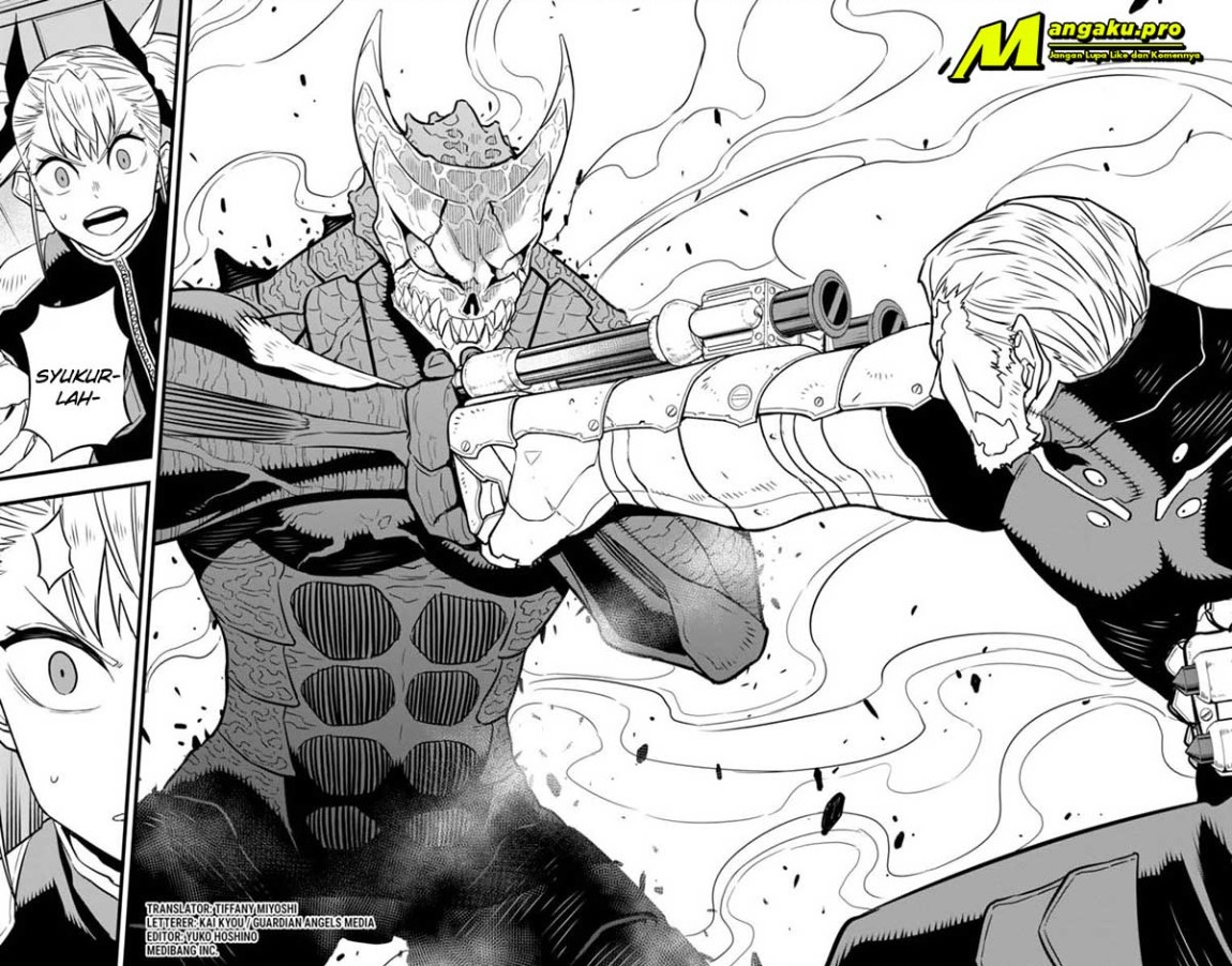 Read Kaiju No.8 ID Manga Online
