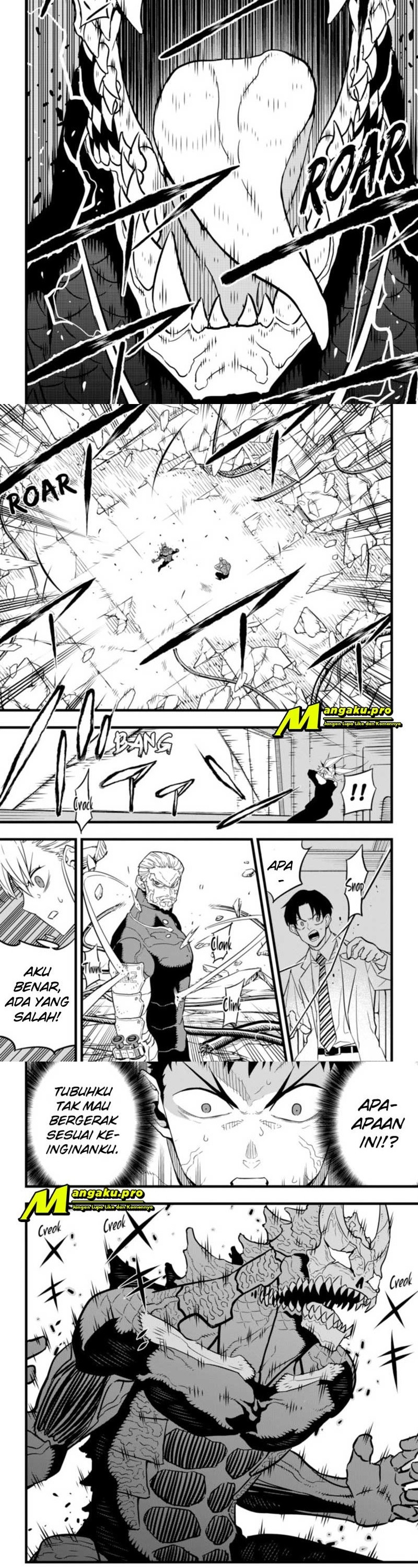 Read Kaiju No.8 ID Manga Online