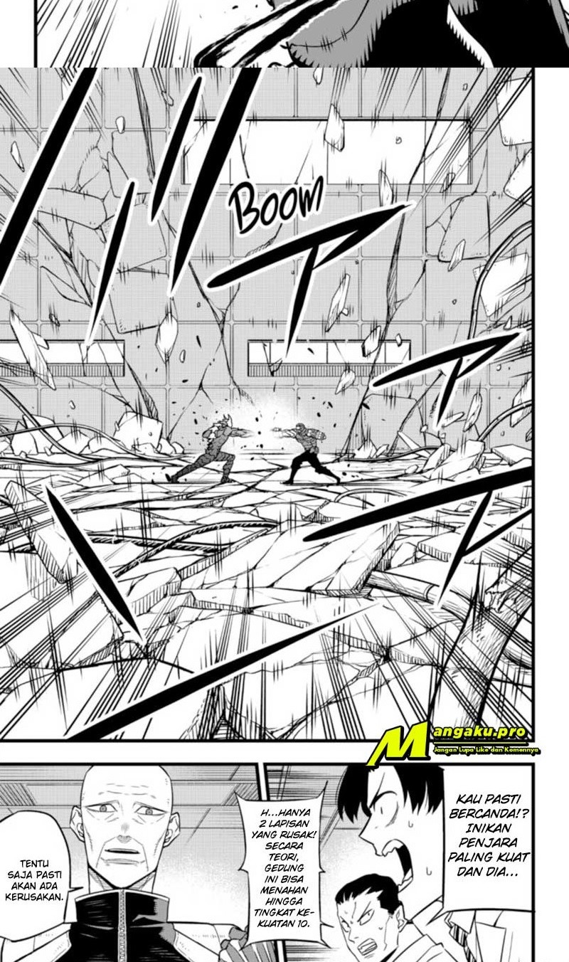 Read Kaiju No.8 ID Manga Online