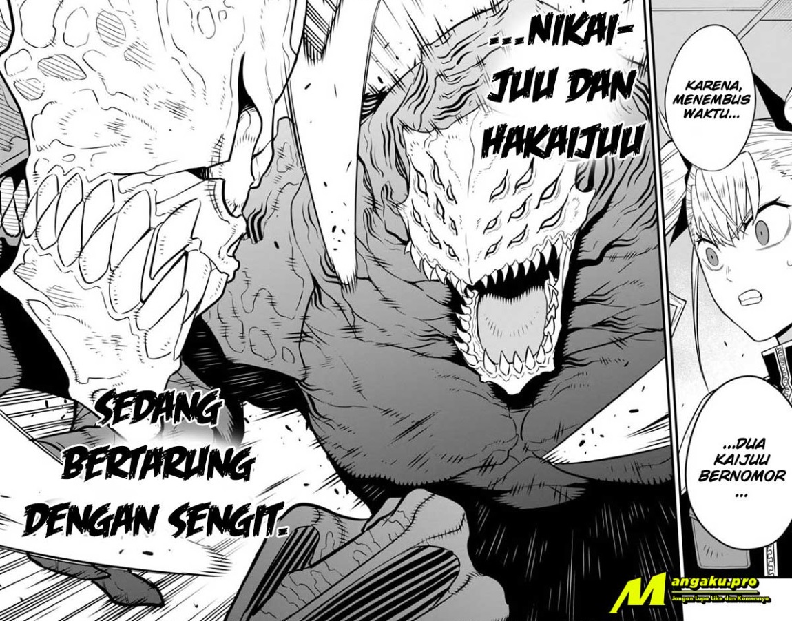 Read Kaiju No.8 ID Manga Online