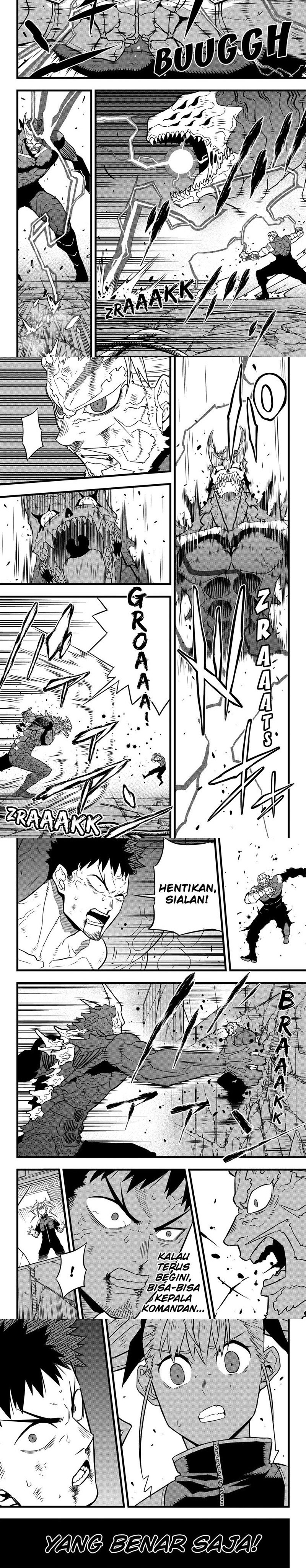 Read Kaiju No.8 ID Manga Online