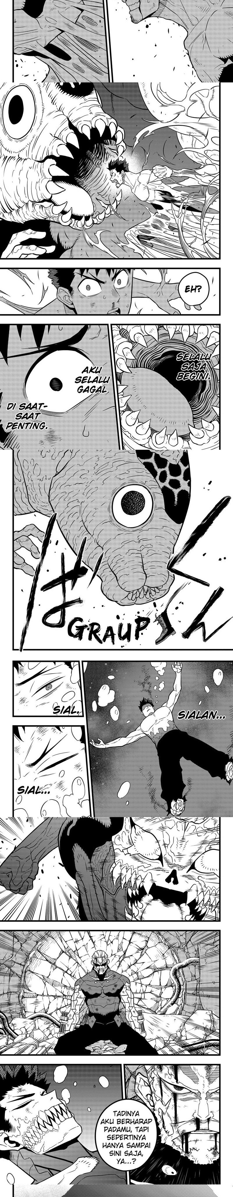 Read Kaiju No.8 ID Manga Online