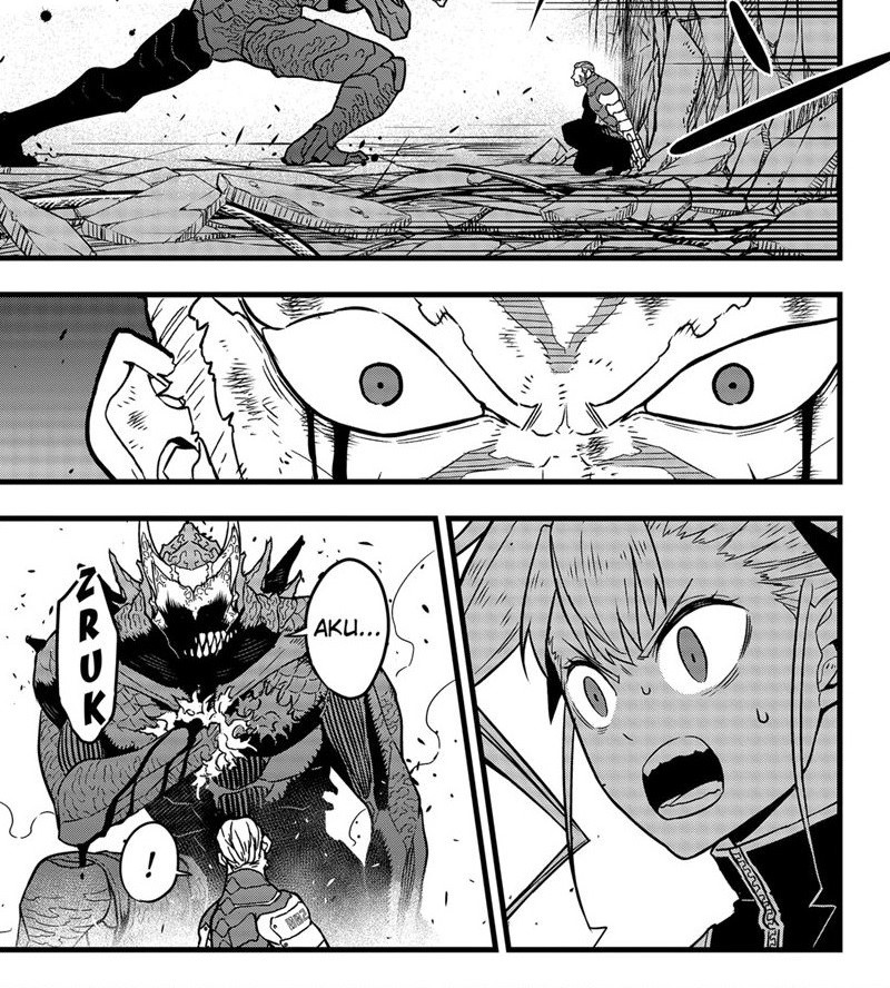 Read Kaiju No.8 ID Manga Online