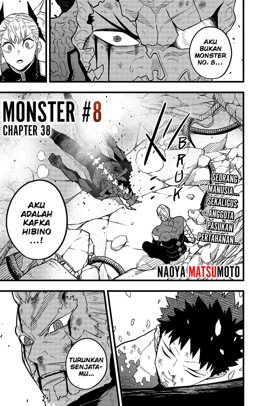 Read Kaiju No.8 ID Manga Online