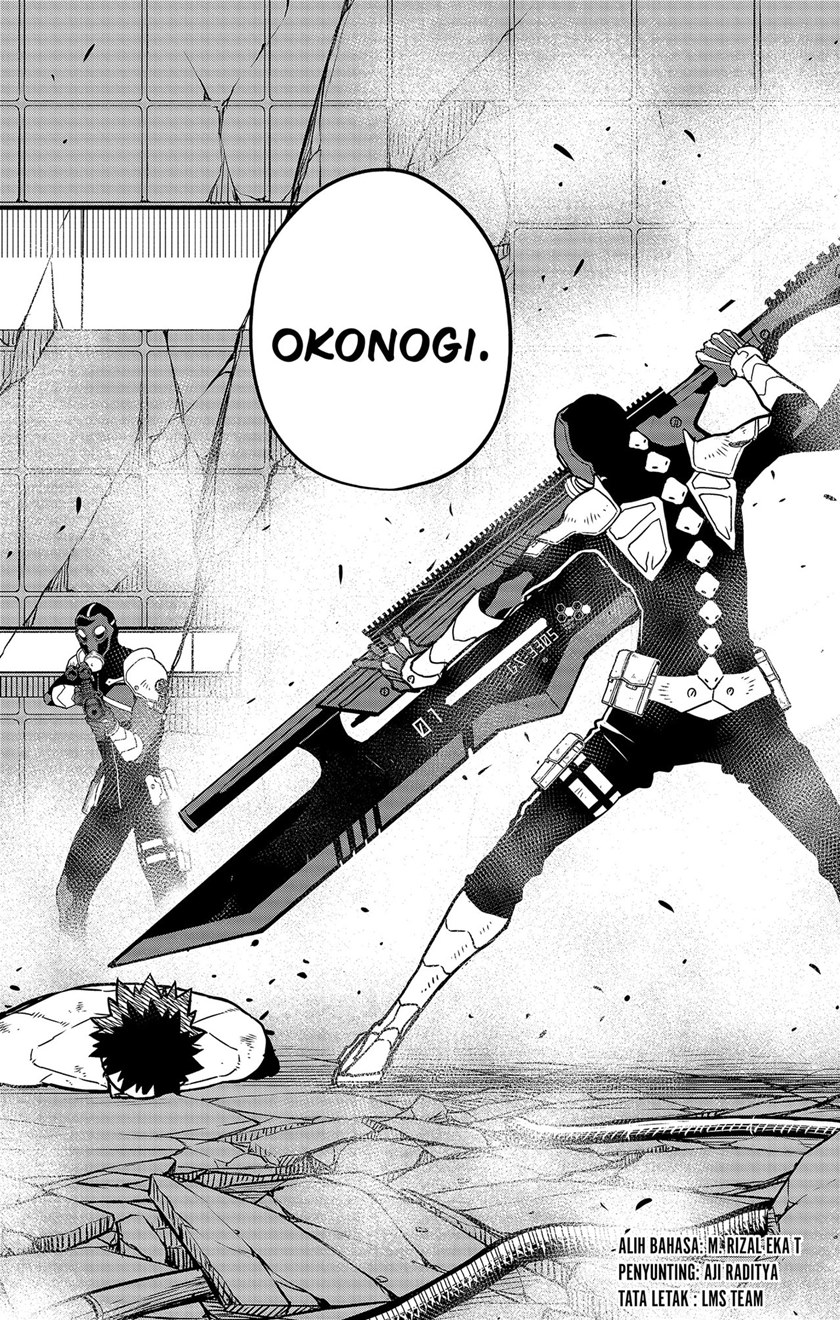 Read Kaiju No.8 ID Manga Online