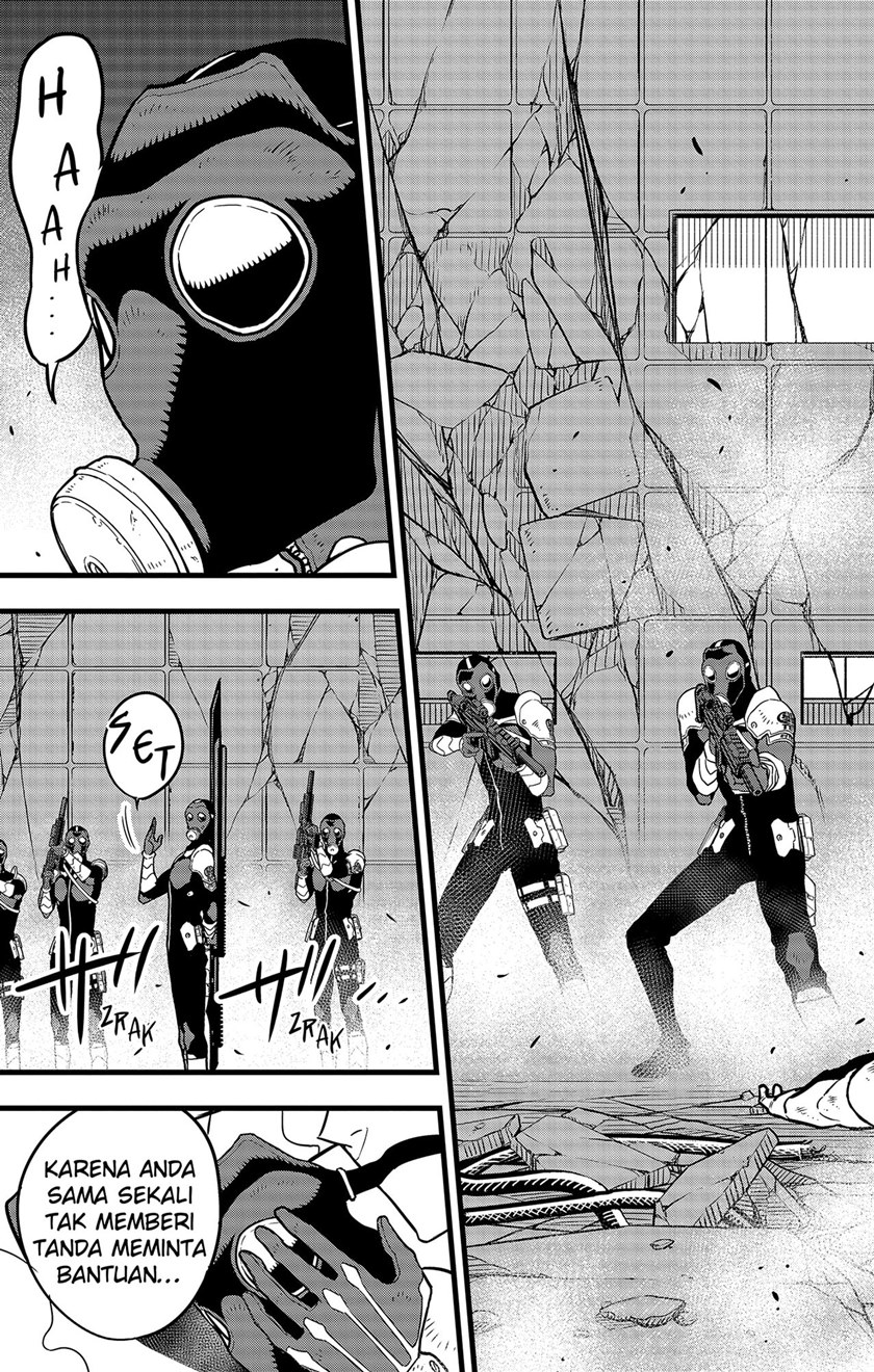Read Kaiju No.8 ID Manga Online