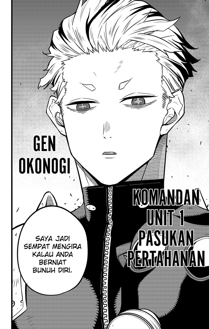 Read Kaiju No.8 ID Manga Online