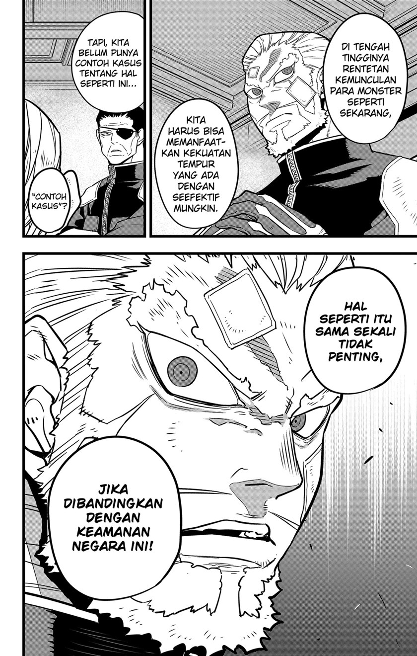 Read Kaiju No.8 ID Manga Online