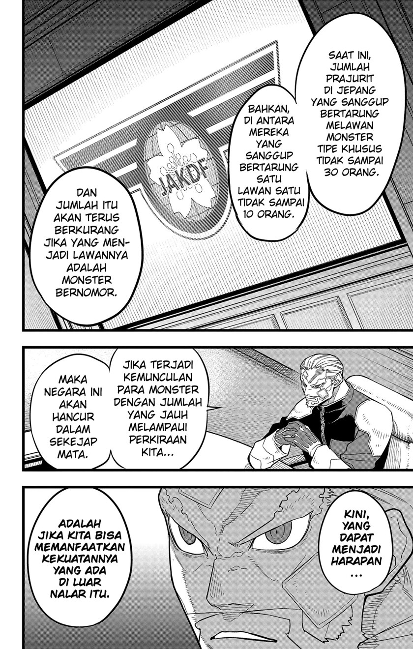 Read Kaiju No.8 ID Manga Online
